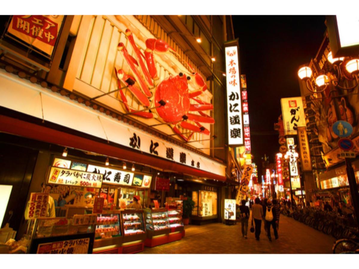 Osaka View Hotel Honmachi Екстериор снимка