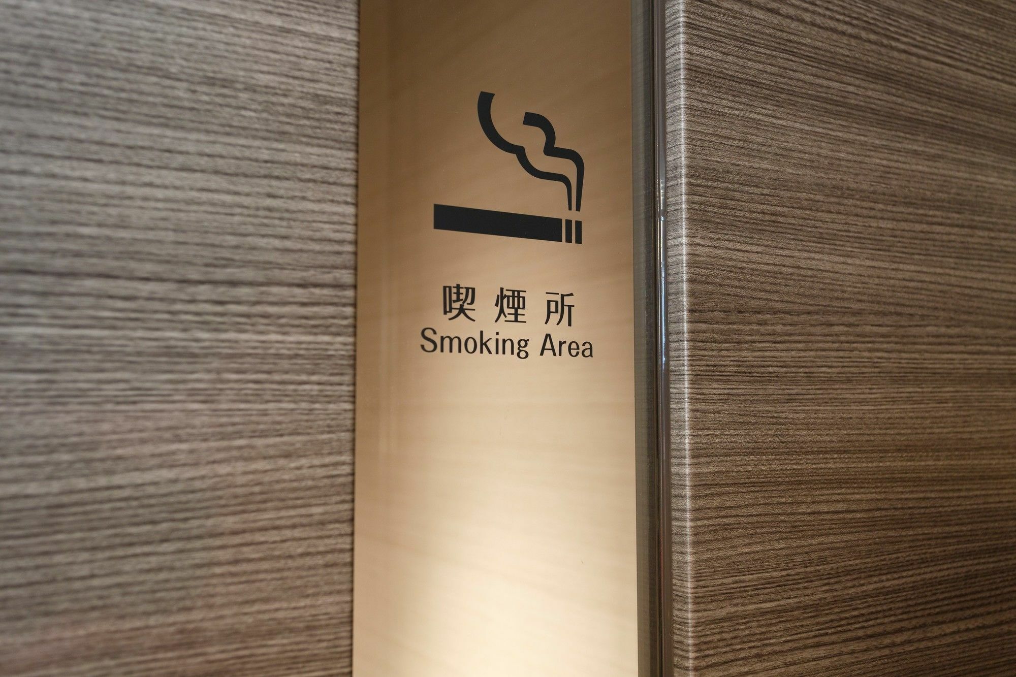 Osaka View Hotel Honmachi Екстериор снимка